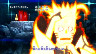Narutos Steamy Blowjob Interruption Amidst Fierce Ninja Combat Action