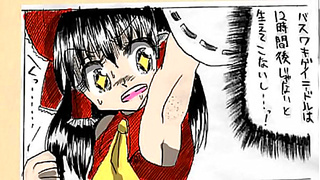 Reimu Tenshi Unleash Forbidden Desire in Hot Touhou Fantasy Escape