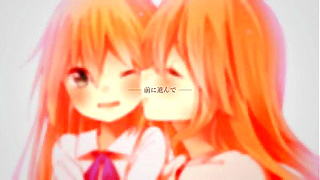 Vivid-Eyed Anime Goddess Seduces in Steamy Japanese Fantasy Encounter
