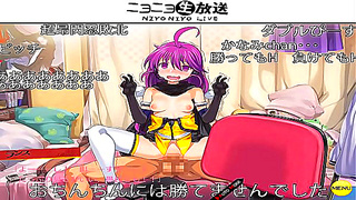 Anime Cutie Seduces Rance in Sultry Forbidden Tryst