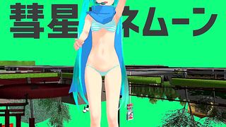 Mikus Seductive Moves Spark Steamy Encounter Under Starry Skies Animation