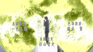 Seductive Anime Beauty Teases Mate with Alluring Moves in Hot Tryst