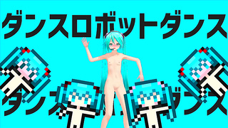 Curvy MMD Beauty Dances Seductively to Hypnotic Rhythms in Hot Fantasy Scene