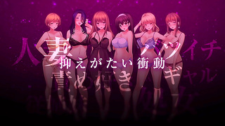 Busty Moe Stepsis Seduces You in Steamy Hentai Fantasy Tale