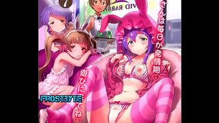 Bunny Girls Explore Forbidden Desires in Steamy Naked Anime Encounter