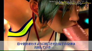 Otaku Unleashes Forbidden Desires in Steamy Hentai Fantasy Adventure
