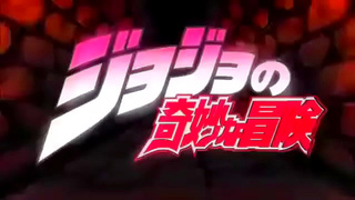 Jojos Burning Desire Unfolds in Hot Romantic Hentai Fantasy