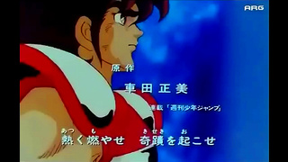 Zodiac Warriors Ignite Forbidden Desires in Steamy Hentai Showdown