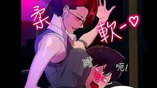 Stepbrothers Ignite Forbidden Lust in Late-Night Anime Gaming Den