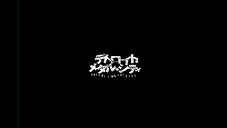 Detroit Metal City Anime – Fiery 14-Minute Rivalry Turns into Raw Desire