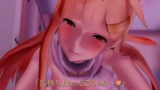 Yudachis First Time with Busty Lover in Hot Ninja Romance