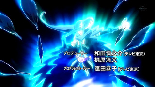 Inazumas Hottest Maidens Spark Fiery Desire in Seductive Animated Encounter