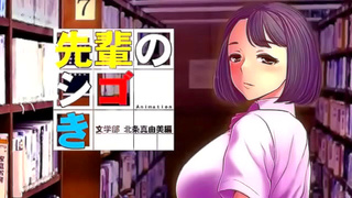 Kokomis Busty Curves Ignite Steamy Hentai Fantasies Gone Wild