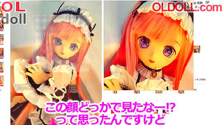 Boy Takes Control in Hot 3D Rendezvous with Life-Sized Anime Doll