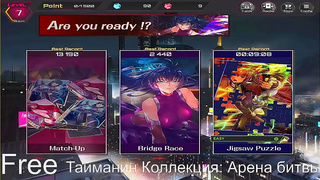 Explore Steams Taimanin World – Dive into Sultry 3D Hentai Action Today