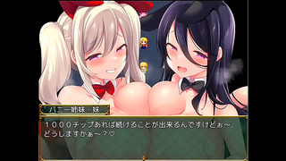 Mist Train Seduction: Busty Babes Take On Huge Loads In Steamy Hentai Ride
