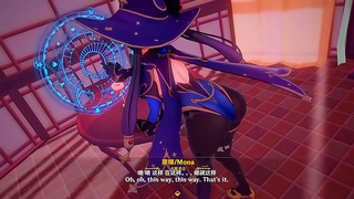 Eris Roxy Ignite Forbidden Lust in Magical Yaoi Realm