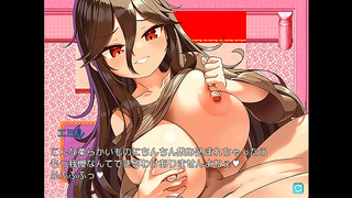 Voluptuous Hentai Beauty Takes Control in Wild Animated Ride to Heavy Beats
