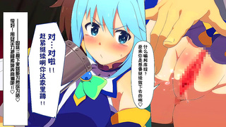 Anime Goddess Surrenders to Fiery Students Dominant Lust in Cheating Tryst