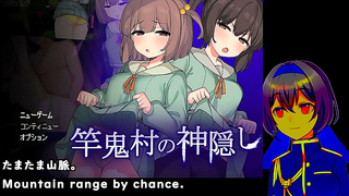 Eroge Lovers Spark Hot Hentai Passions in Steamy Ecchi Encounter Subtitled