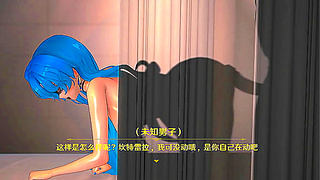 Cantarellas Hot Doggystyle Adventure in Wuthering Waves 3D Porn Clip
