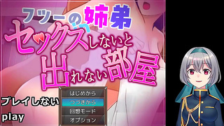Bold Hentai Heroine Seduces With Fiery Passion and Wet Oral Desire