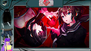 Innocent Hearts Embrace Dark Desires in Forbidden Hentai Quest